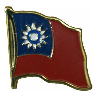 Taiwan Flag Lapel Pin