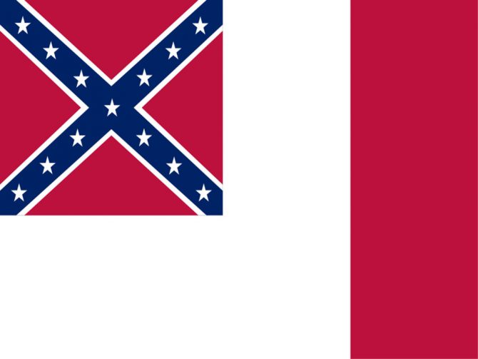3ft x 5ft Third Confederate Flag