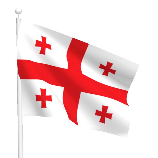 Georgia Republic Flag