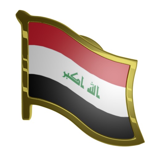 Iraq Flag Lapel Pin