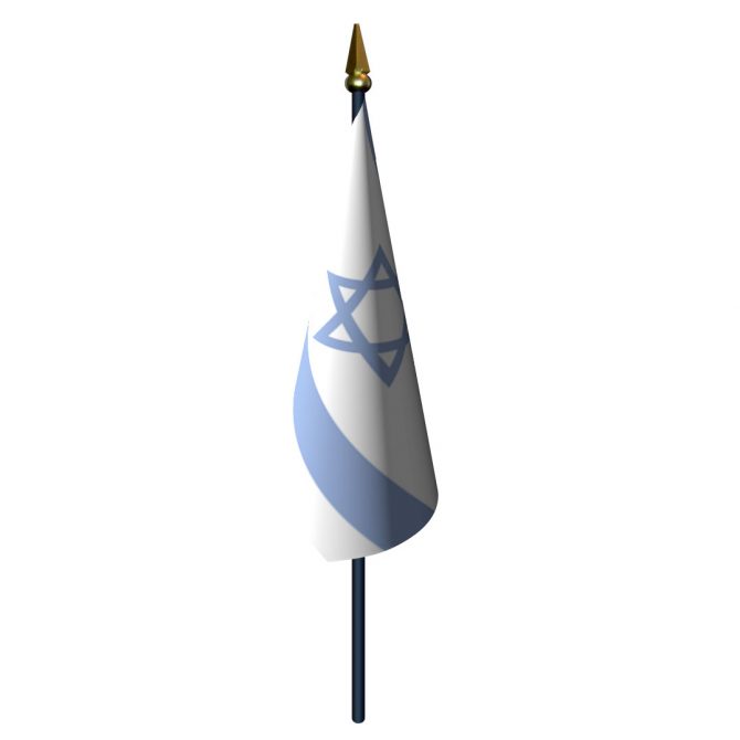 Israel Flag with Staff and Spear