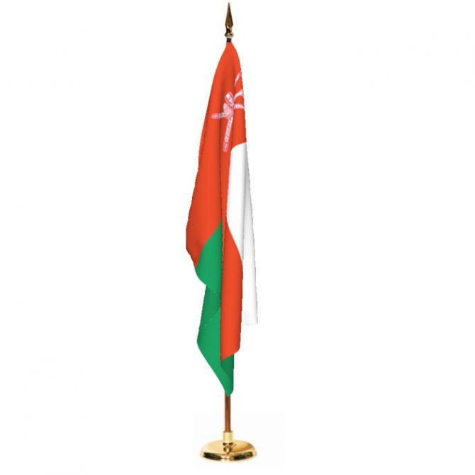 Indoor Oman Ceremonial Flag Set