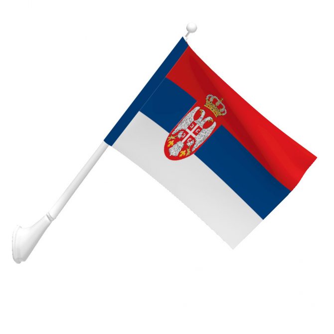 Serbia with Seal Flag